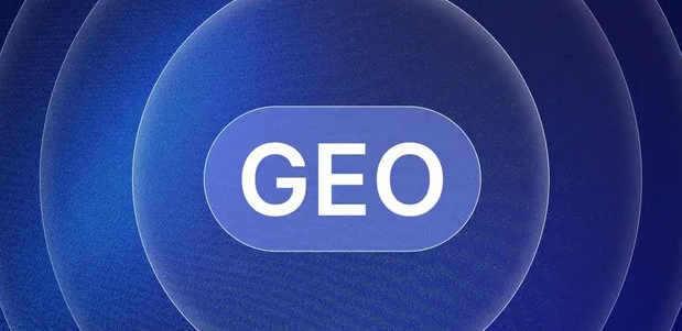 额尔古纳市生成式引擎优化赛道升温，盘点 GEO 行业发展态势
